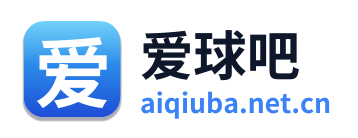 爱球吧